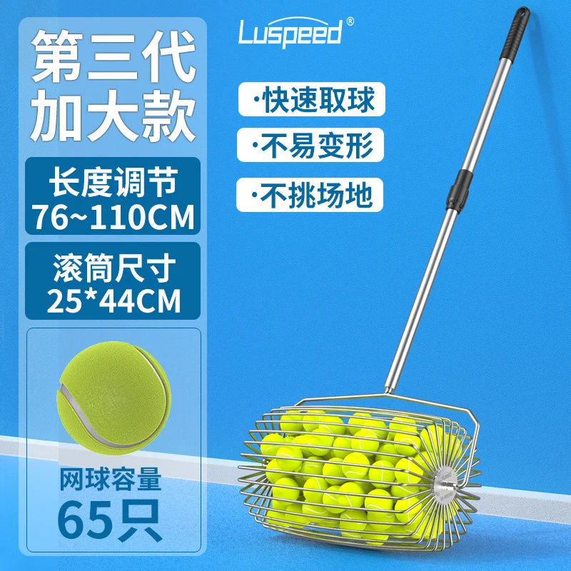 Luspeed Tennis Ball Picker And Retriever For Easy Practice Pickup