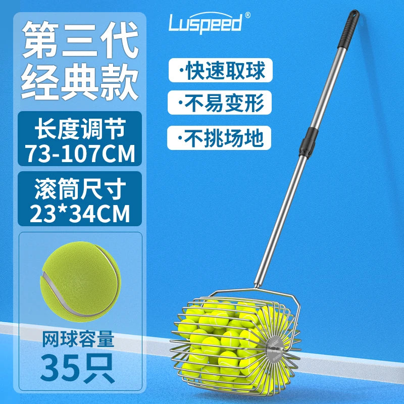 Luspeed Tennis Ball Picker And Retriever For Easy Practice Pickup