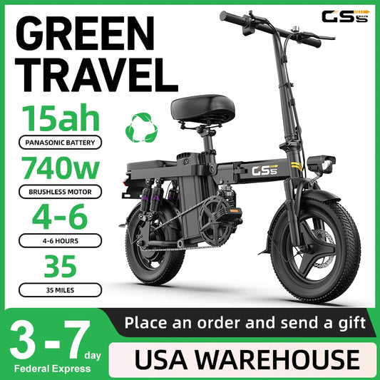 UPlee GS5 Folding Electric Bike 48V Battery 740W Motor