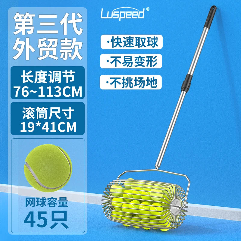 Luspeed Tennis Ball Picker And Retriever For Easy Practice Pickup