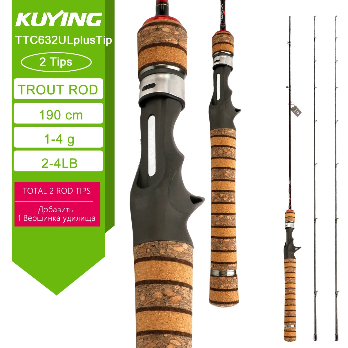 Kuying Teton Carbon Spinning Casting Fishing Lure Rod Fuji Parts